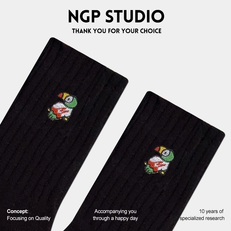 NGP 5