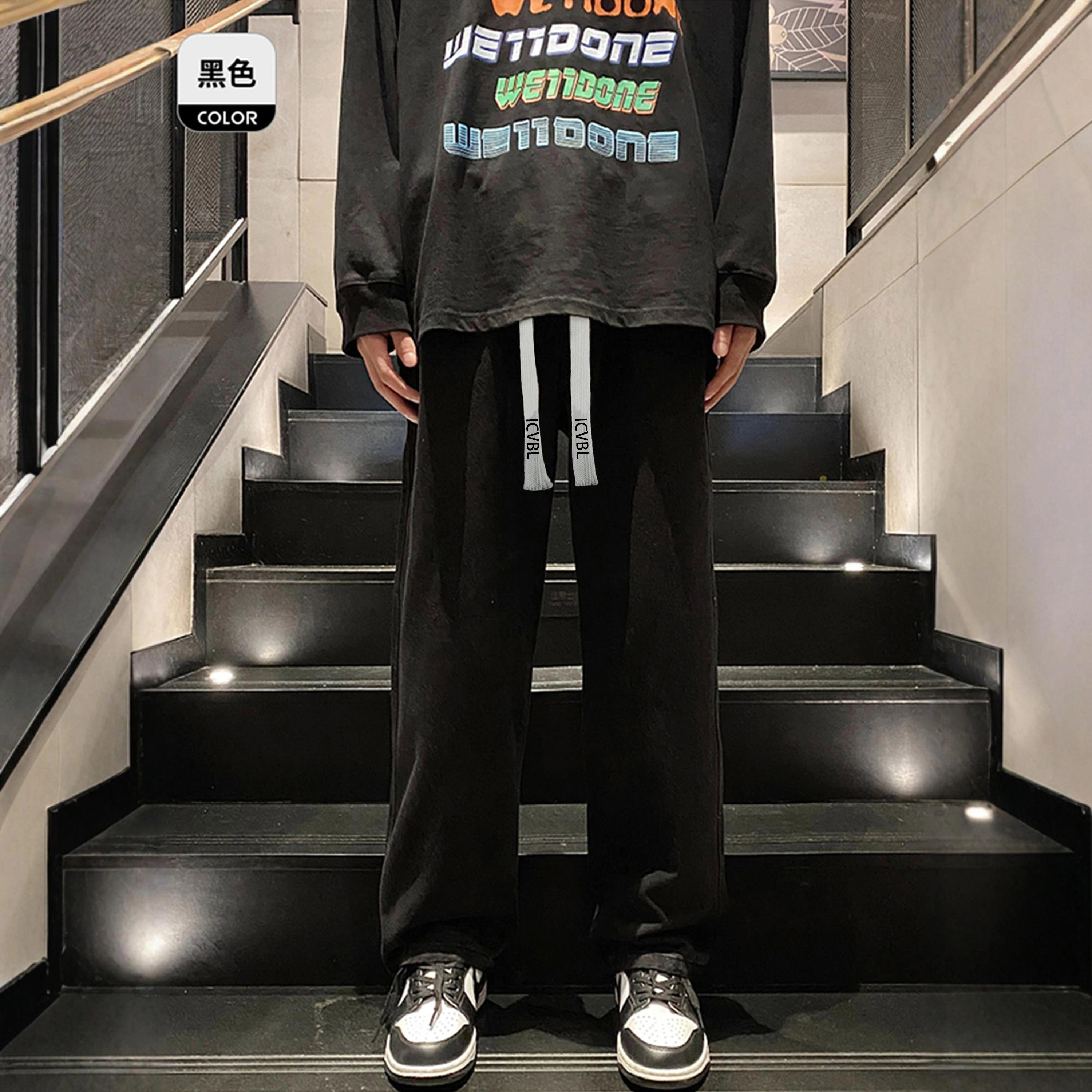 ICVBL
