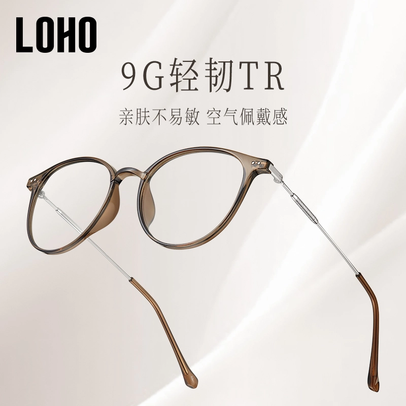 LOHO TRTR90