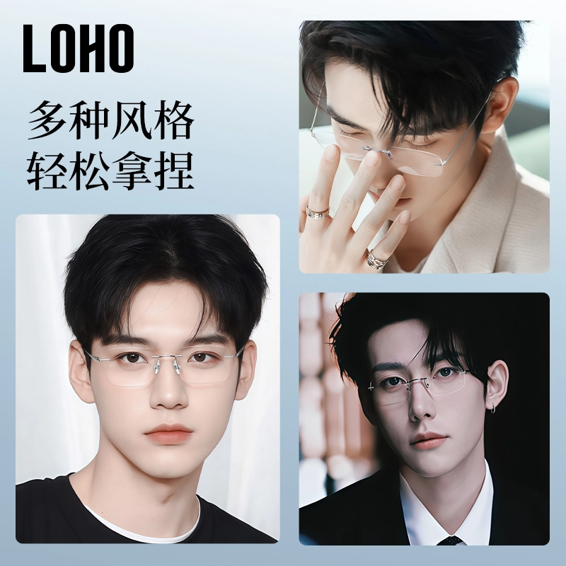 LOHO