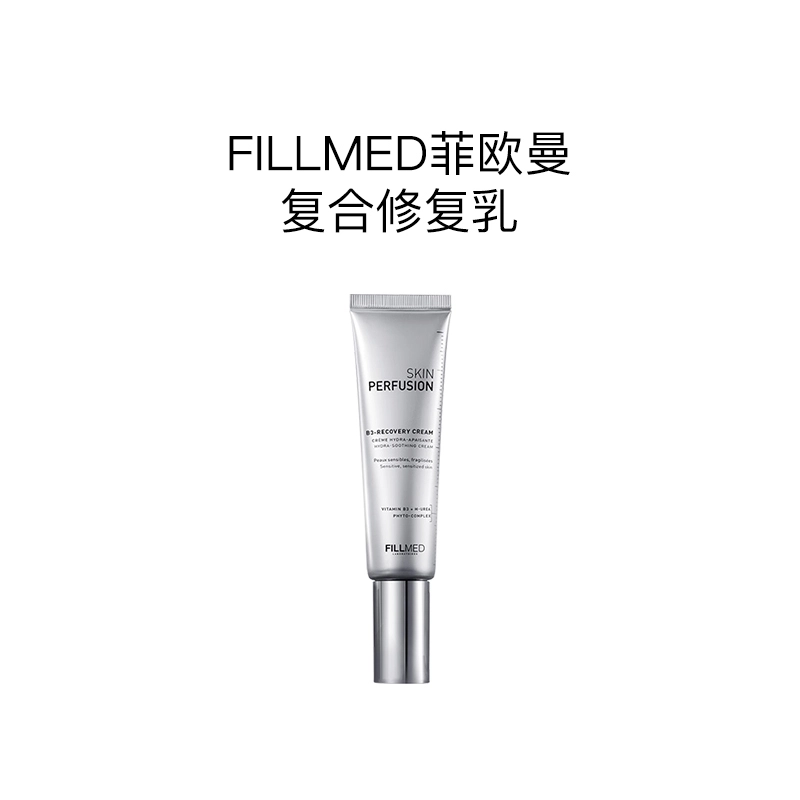 FILLMED 50ml