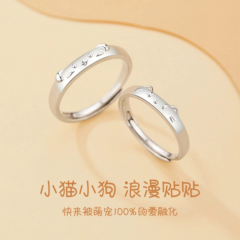 SINO GEM 999