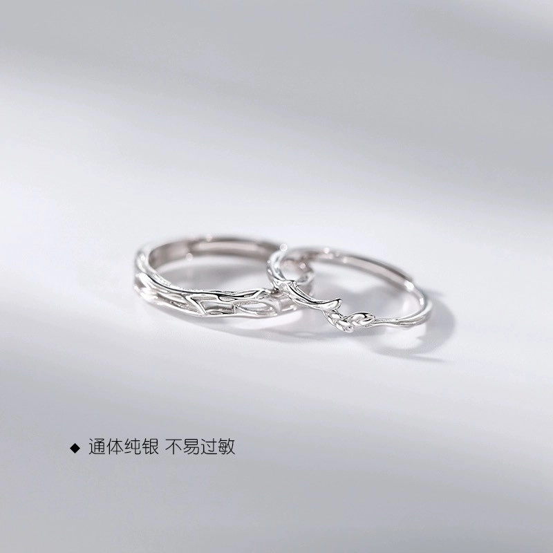 SINO GEM S999