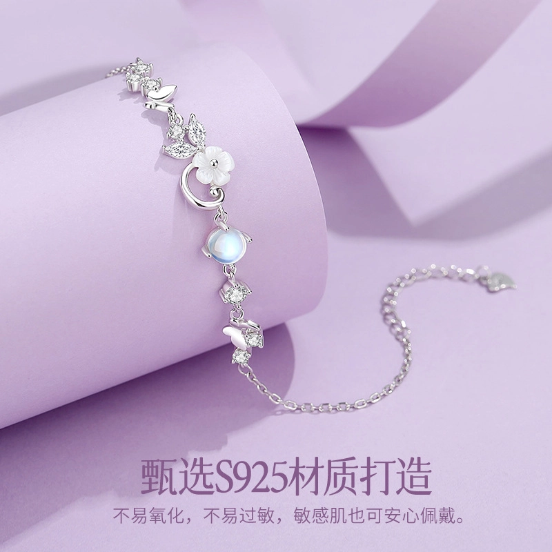 SINO GEM s925