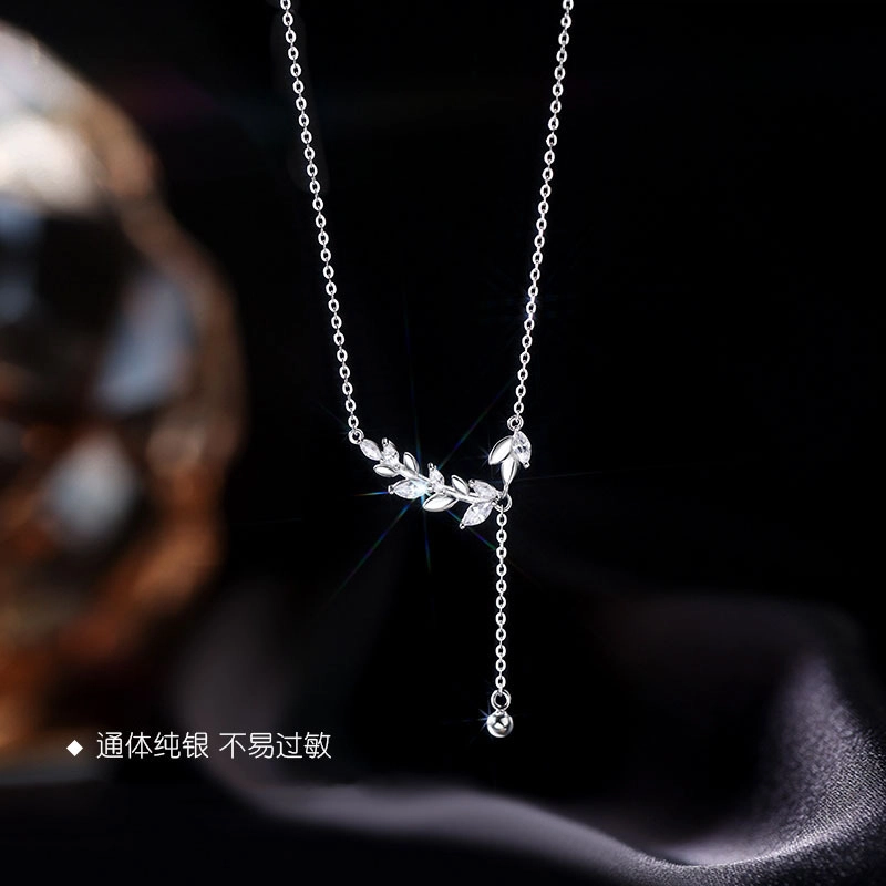 SINO GEM 925