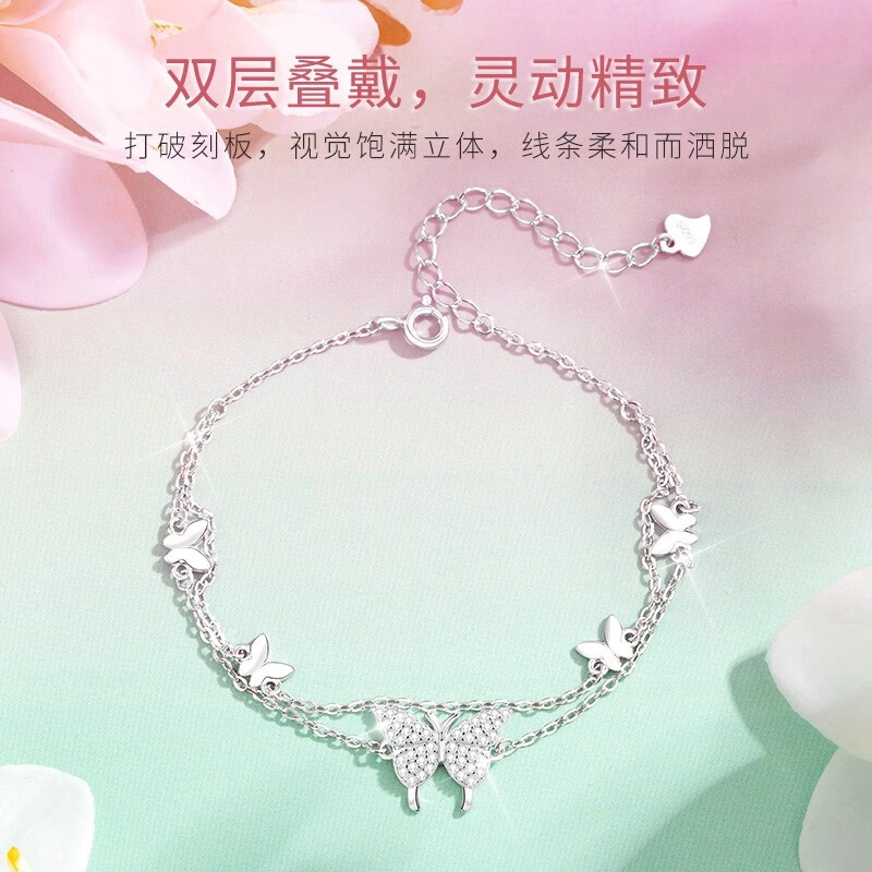 SINO GEM ins S925