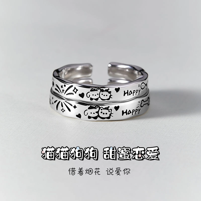 SINO GEM s925