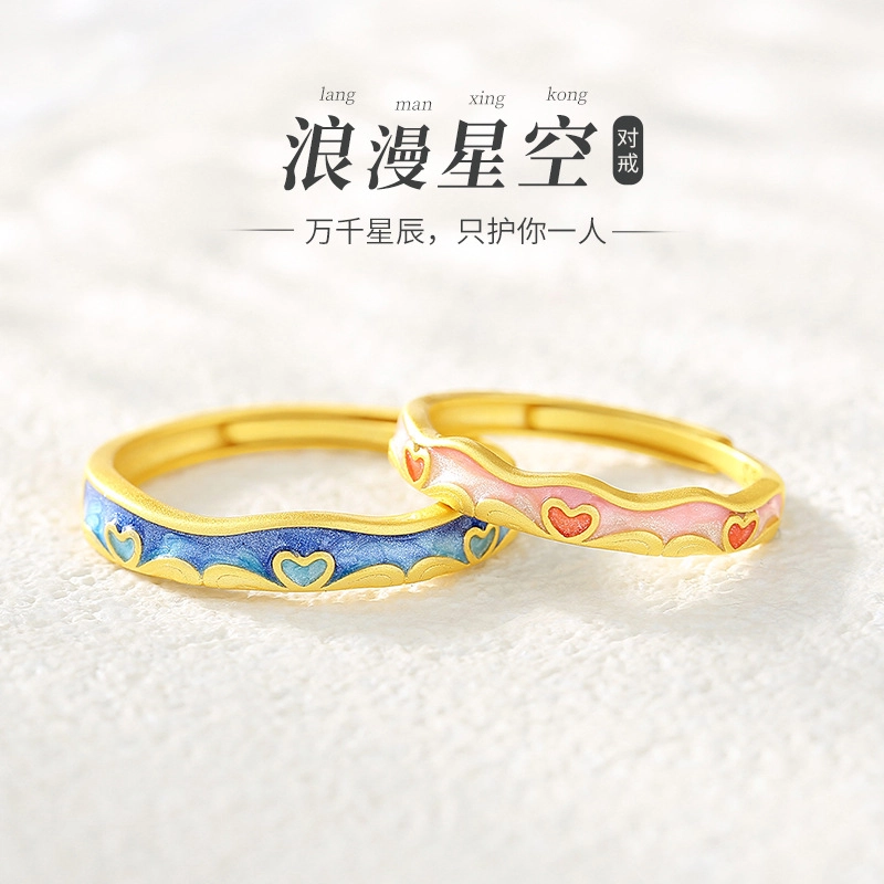 SINO GEM s925