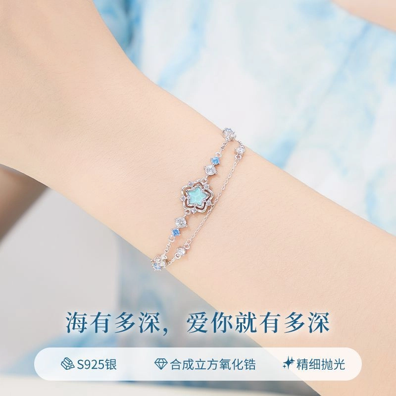 SINO GEM ins S925
