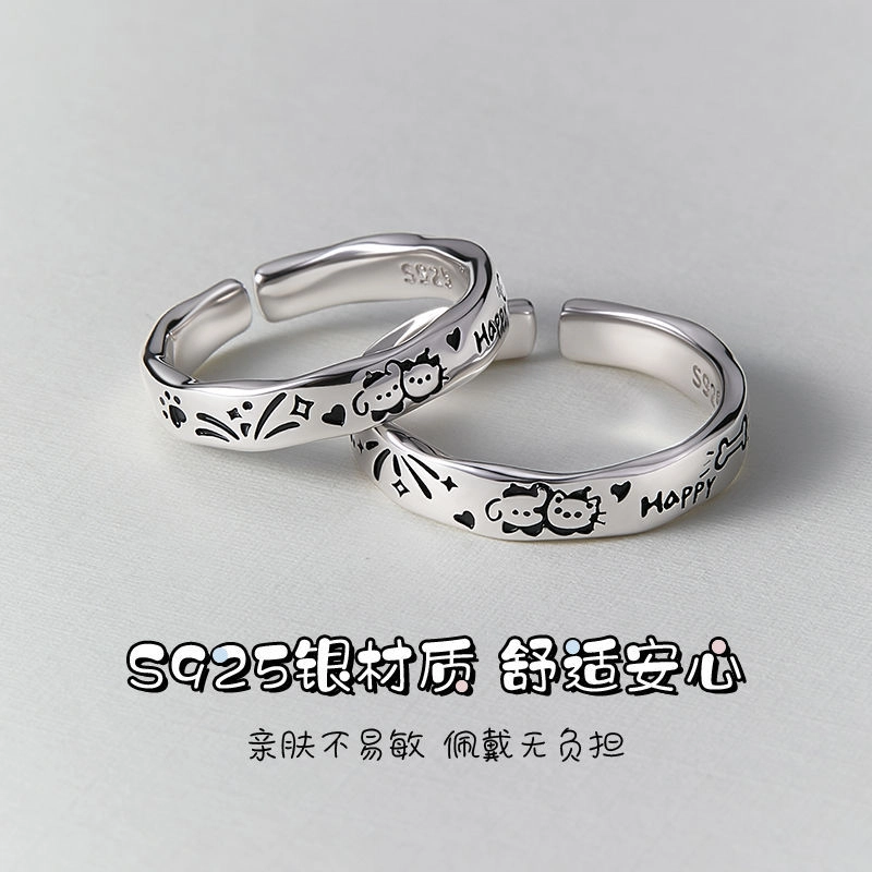 SINO GEM s925