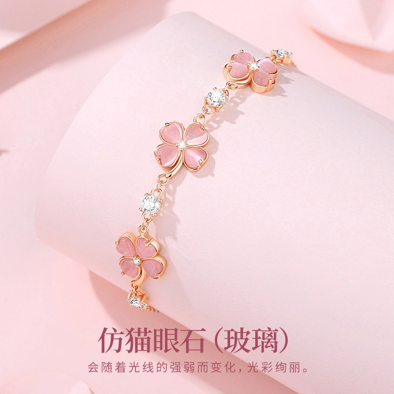 SINO GEM s925