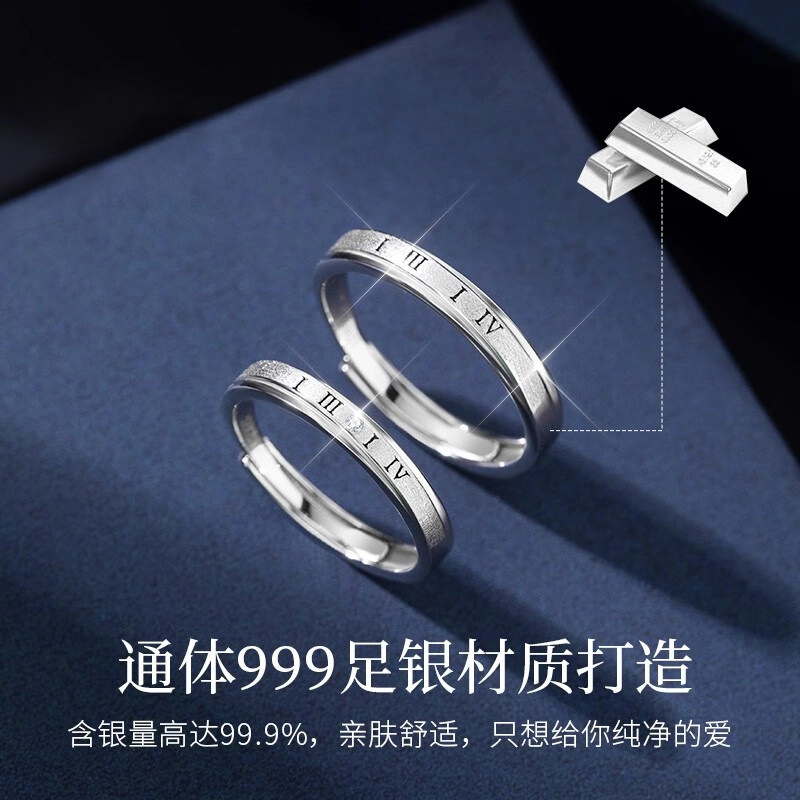SINO GEM s999