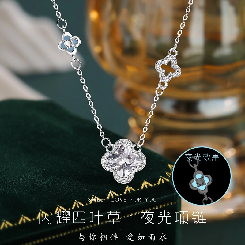 SINO GEM S999