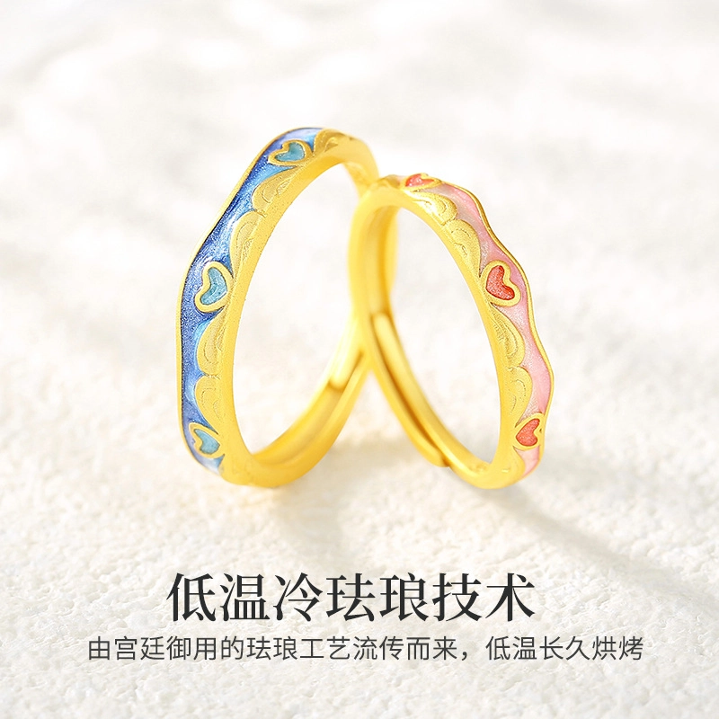 SINO GEM s925