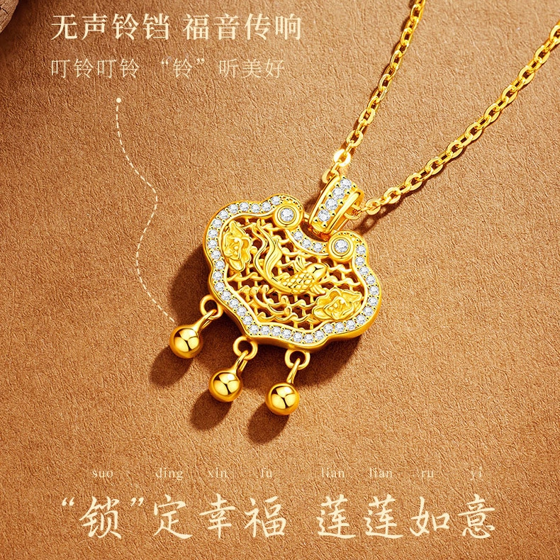 SINO GEM 925