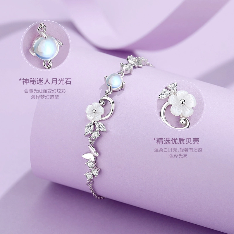 SINO GEM s925
