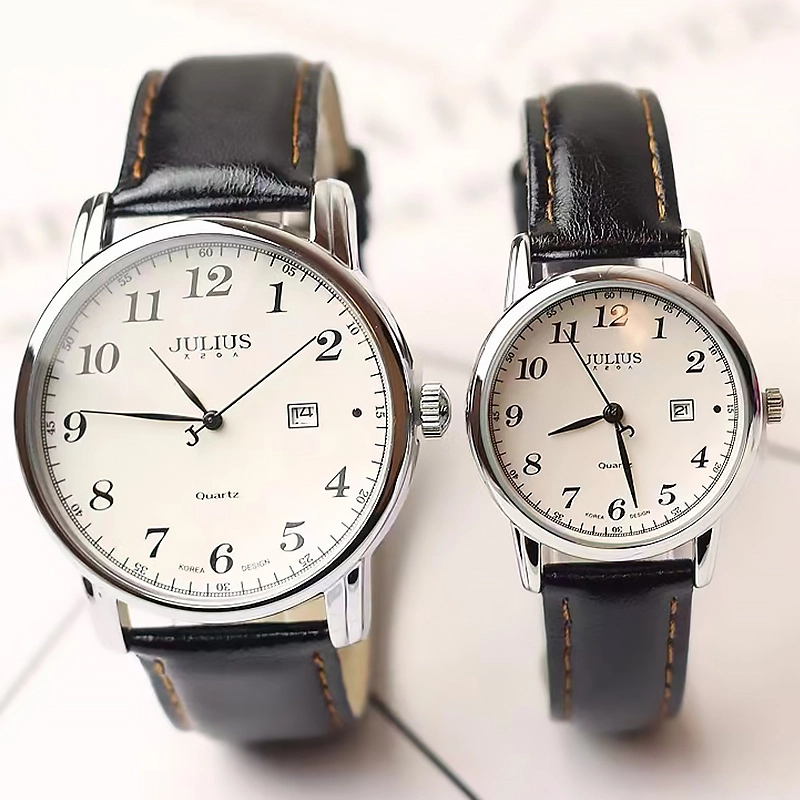 JULIUS JL JA-508