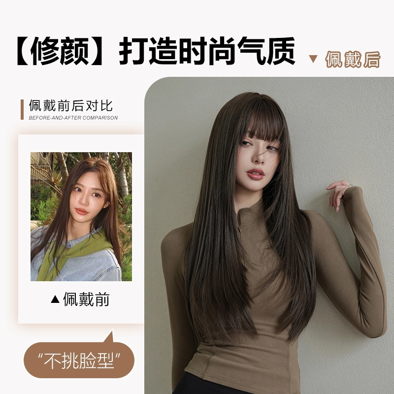 七街皇后 薄藤粉紫假发