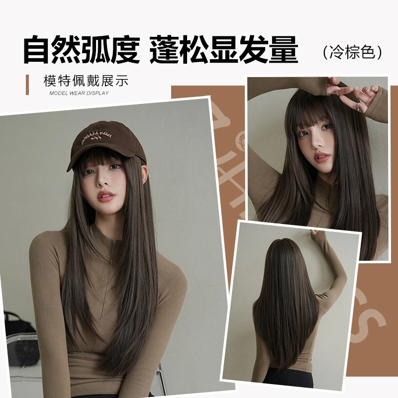七街皇后 薄藤粉紫假发