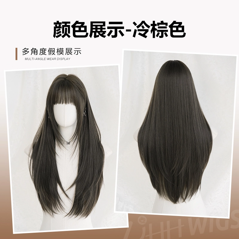 七街皇后 薄藤粉紫假发