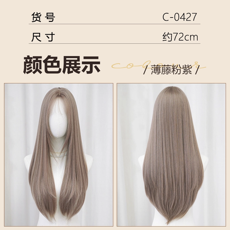 72cm