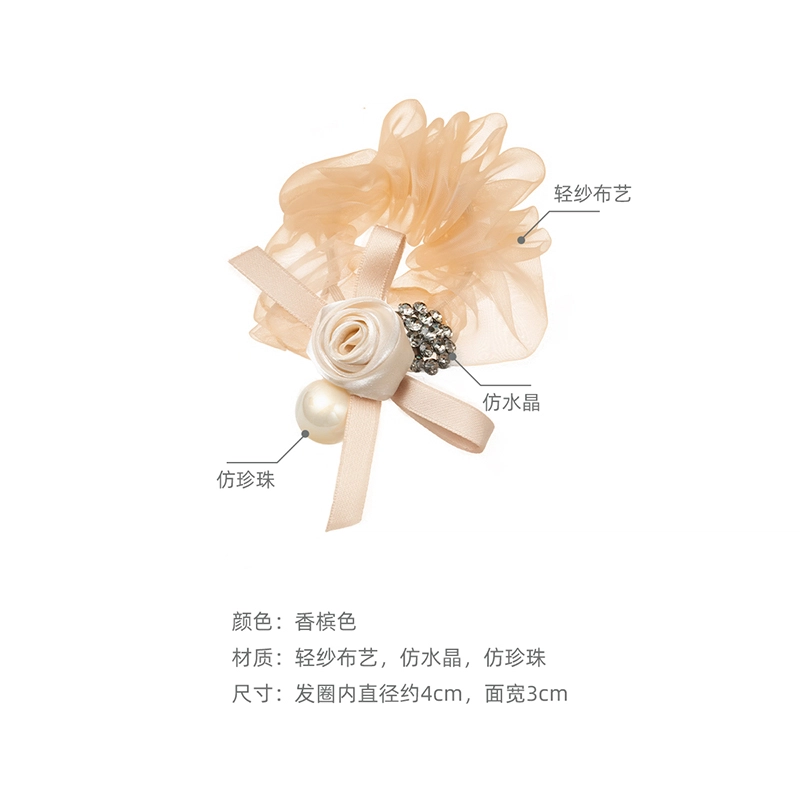 沂茹 高级感韩系高颅顶马尾绑带束发精致发绳 布艺 发圈 女款