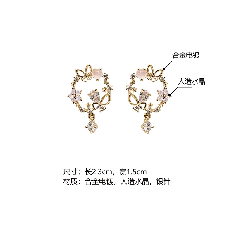 沂茹 轻奢可爱精致小众设计高级感金色花圈 合金 耳环 女款