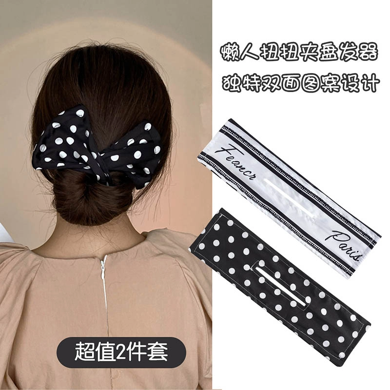 沂茹 韩式高质量波点蝴蝶结玫瑰盘发器发饰 小众精致马尾盘发后脑勺 布艺 发圈 女款