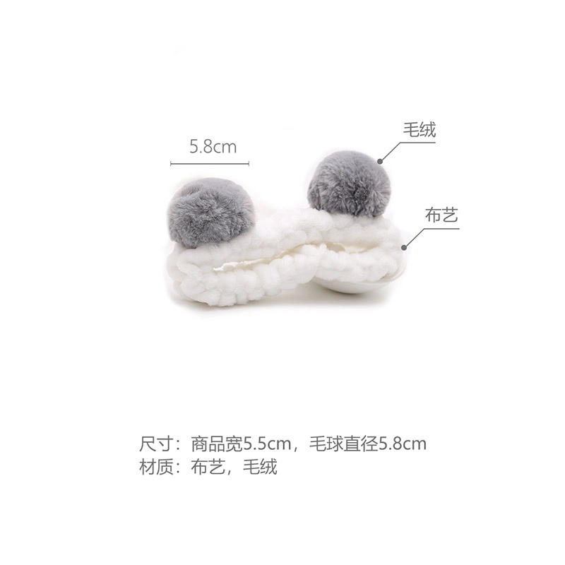 沂茹 束发带女头饰洗脸韩国可爱网红发套洗漱敷面膜 布艺毛绒 发箍防滑头套简约 女款