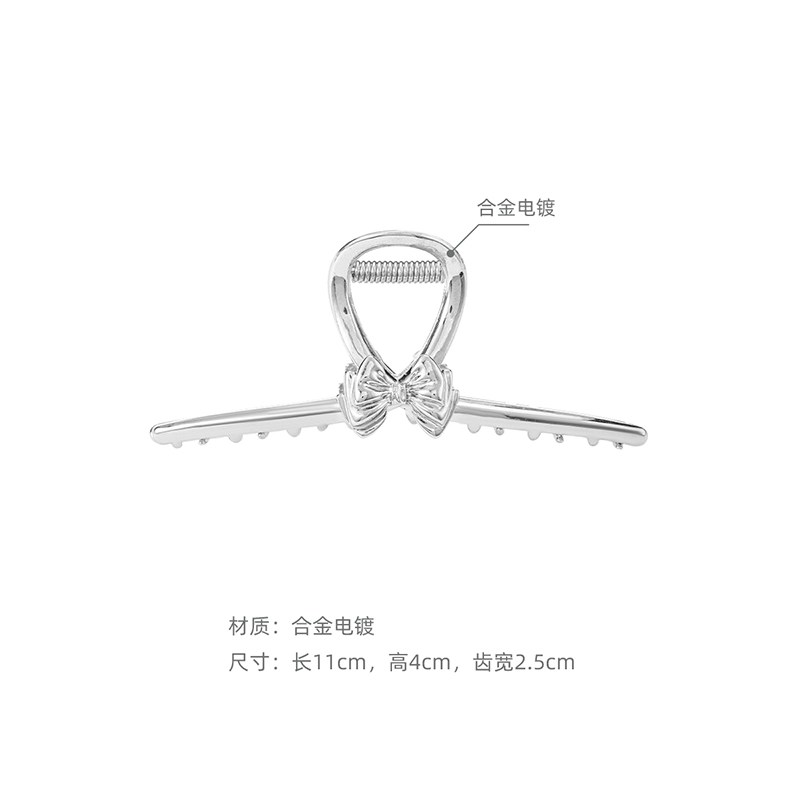 沂茹 韩版网红优雅气质少女发抓鲨鱼夹后脑勺灵动发饰头饰蝴蝶韩系简约 合金 发夹 女款