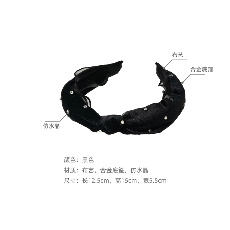 沂茹 高级感 宽边 发箍 女款