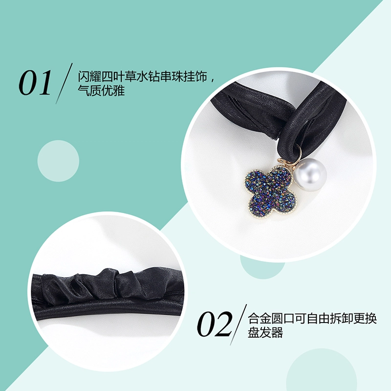 沂茹  简易 闪钻蓬松花 盘发器 女款