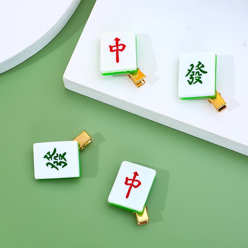 沂茹 仿真麻雀红中發财文字边夹发夹潮流时尚可爱搞怪刘海侧边夹女款发卡发饰头饰配饰
