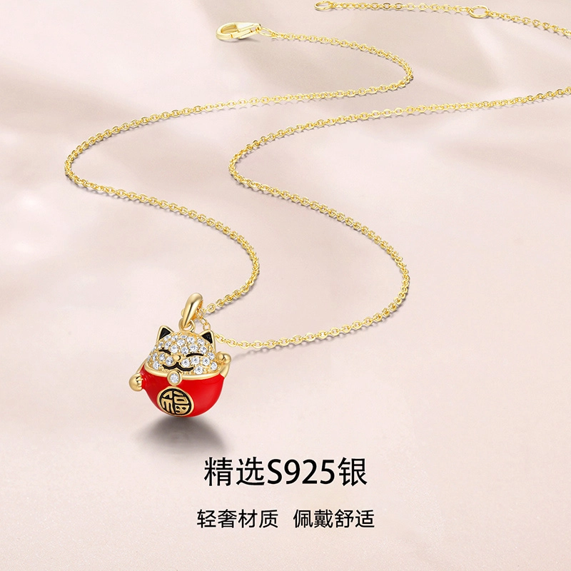 S925