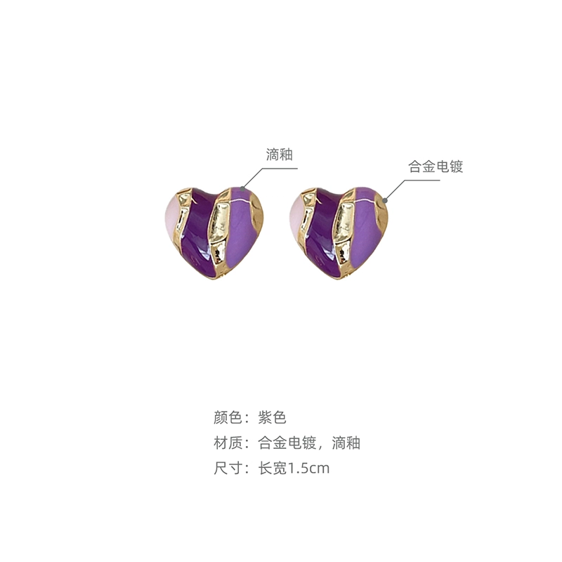 沂茹  小众设计轻奢韩系爱心优雅高级感耳环通勤百搭简约耳饰首饰配饰 合金 耳钉 女款