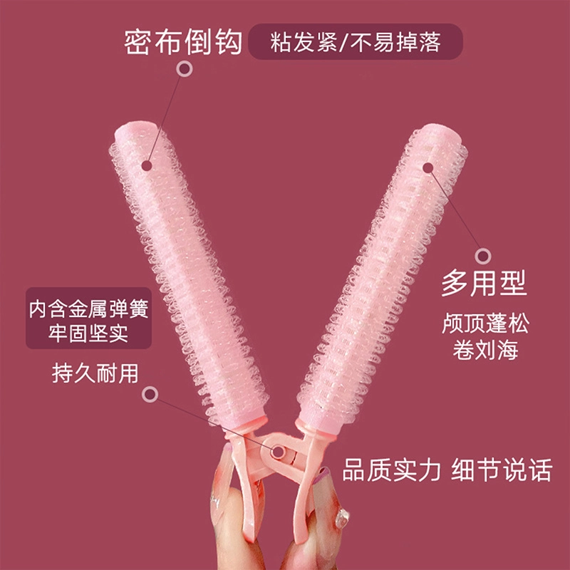 沂茹 头发蓬松女前额刘海夹卷发筒高颅顶神器发根定型  亚克力  发夹夹子发卡头饰 女款
