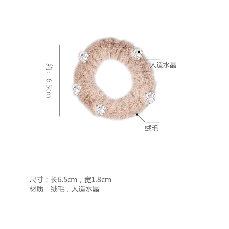 沂茹 秋冬新款韩式质感时尚减龄少女百搭气质高弹耐用发绳发饰头饰#好运 绒毛人造水晶 发圈 女款
