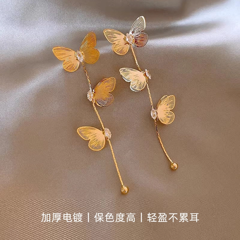 沂茹 森系精致小众设计感金色蝴蝶飞舞流苏气质耳坠耳饰时尚个性甜酷风日常百搭 铜合金 耳环 女款