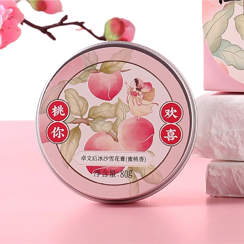 卓文后  冰沙蜜桃香雪花膏 保湿滋润补水