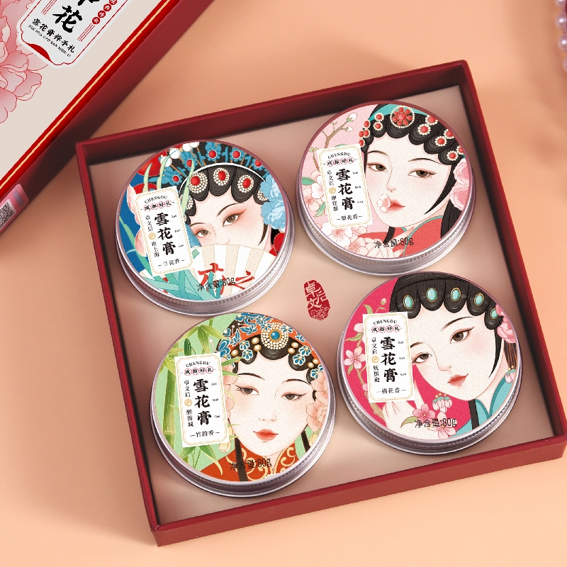 卓文后  雪花膏戏中花 保湿