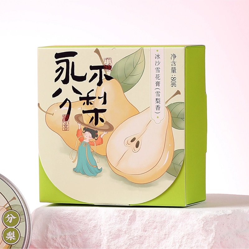 卓文后  冰沙雪花膏雪梨香 保湿滋润