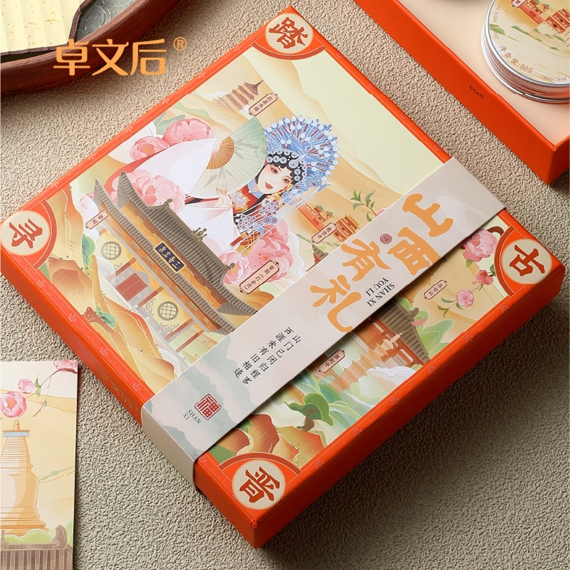 卓文后  雪花膏踏古寻晋 补水