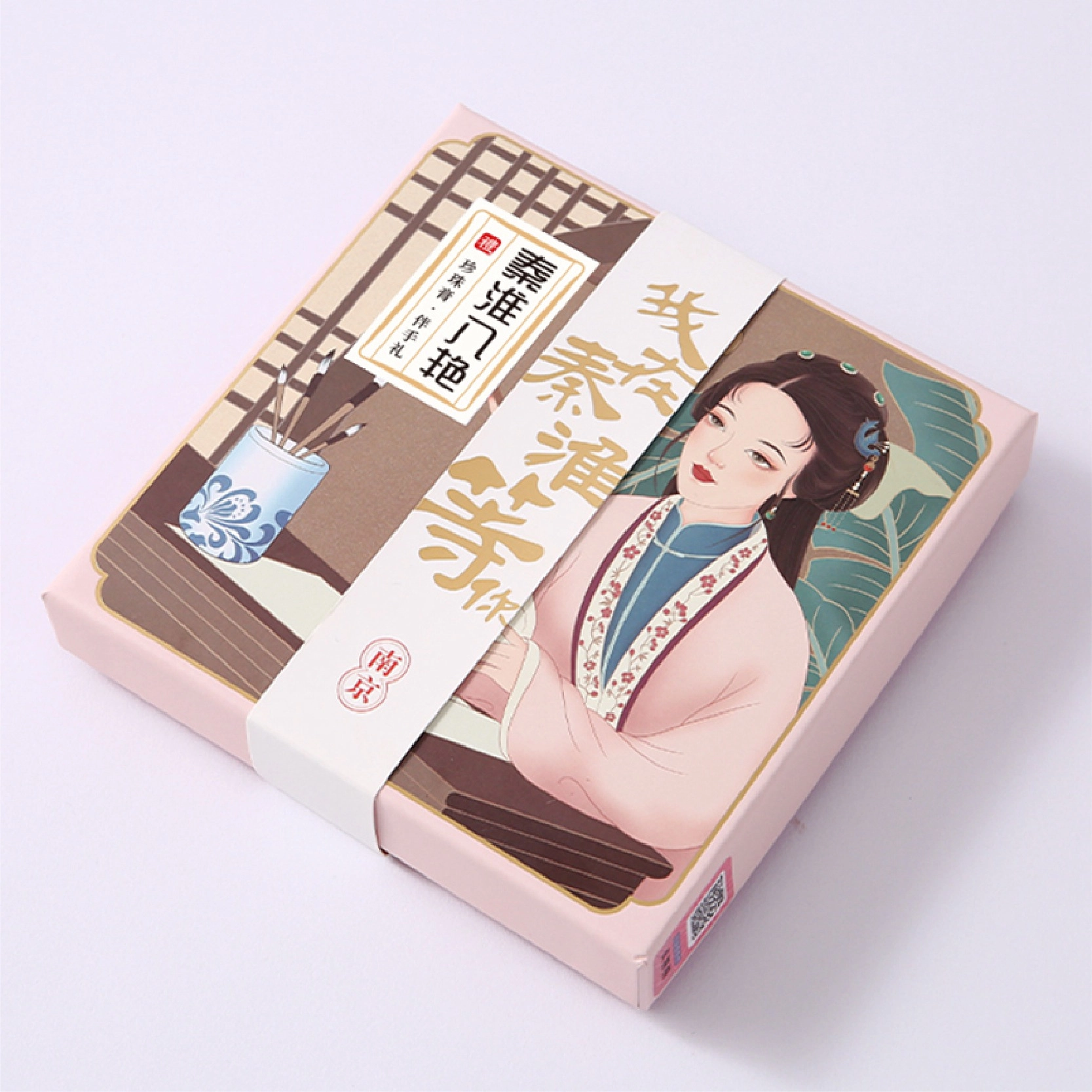 卓文后  珍珠膏秦淮八艳茉莉玫瑰香面霜 保湿