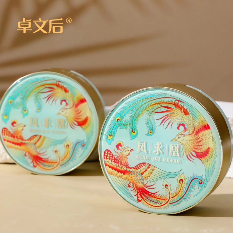 卓文后 自然色气垫 滋润遮瑕