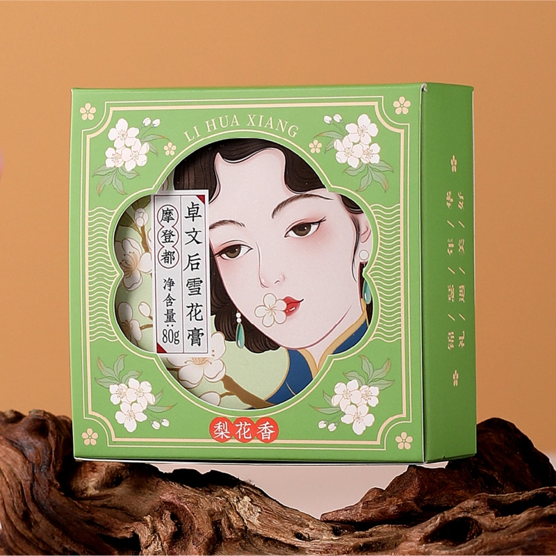 卓文后  雪花膏 啫喱质地 保湿滋润补水