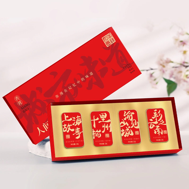 卓文后 香脂 固体香水