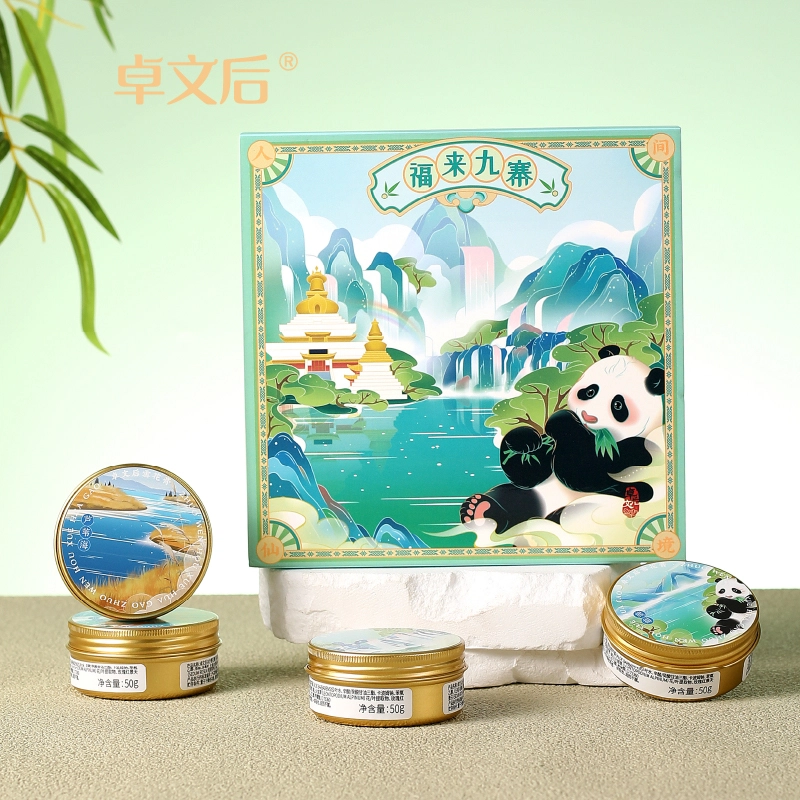 卓文后  冰沙雪花膏福来九寨 保湿滋润