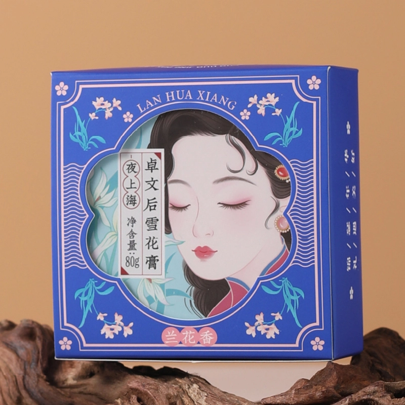 卓文后  雪花膏 夜上海-兰花香 啫喱质地 保湿滋润补水
