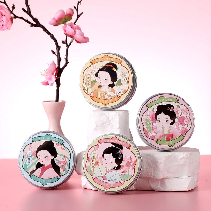 卓文后 冰沙雪花膏 保湿滋润
