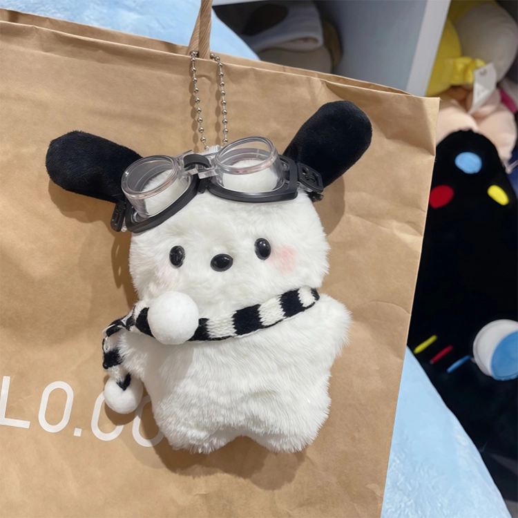 心水好物 少女心毛绒腮红小狗公仔玩偶包包小创意背包书包挂饰 聚酯纤维  挂件 男女同款情侣款